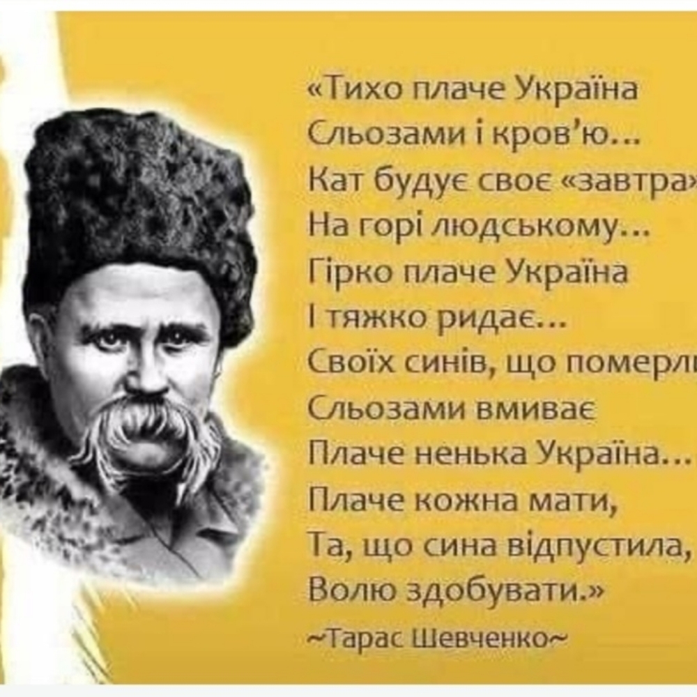 🇺🇦 Ukraine 🇺🇦 I donate my sales to support Ukraine - Picture 3 of 6